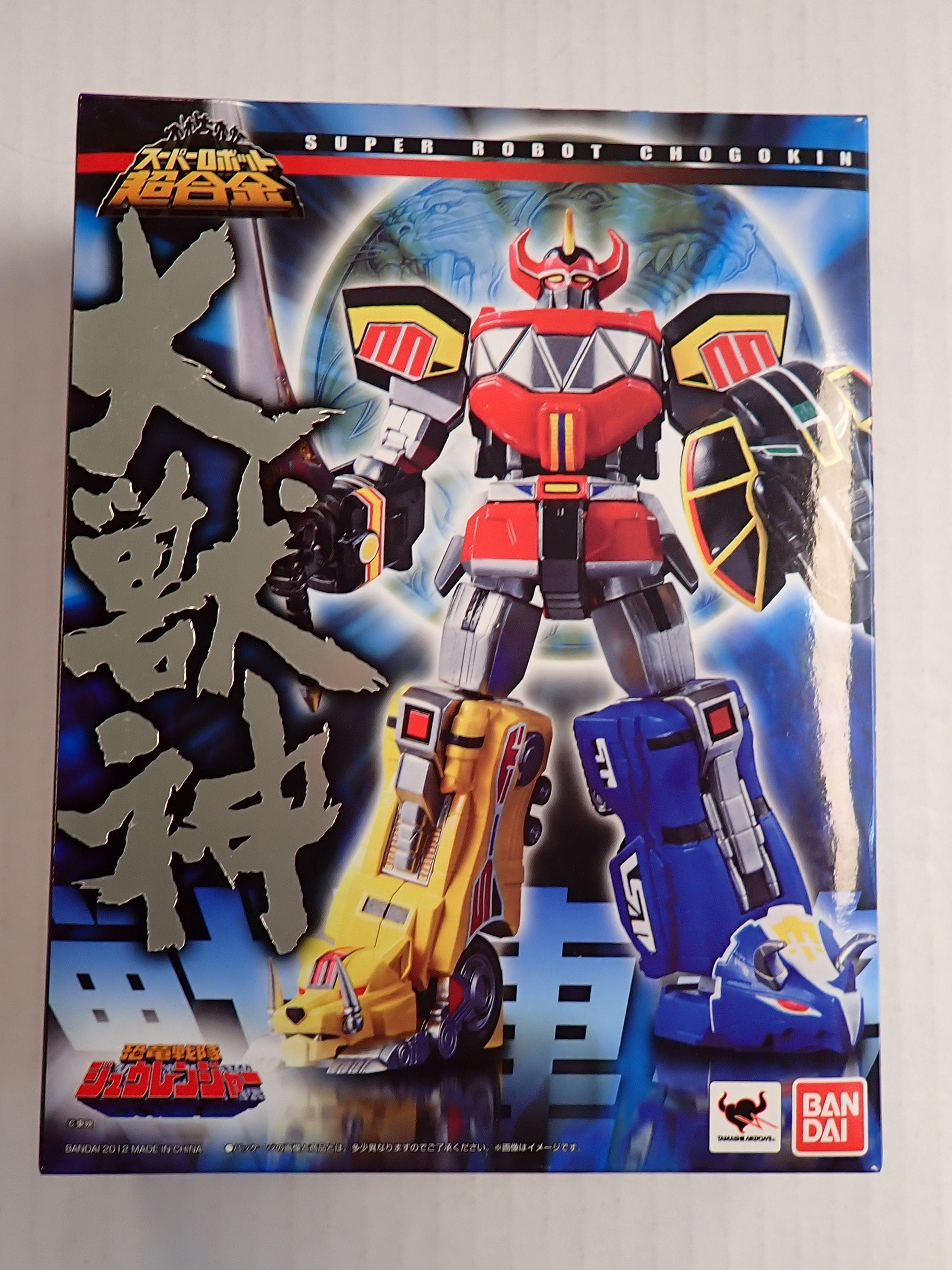 Super Robot Chogokin [Pre-Owned]