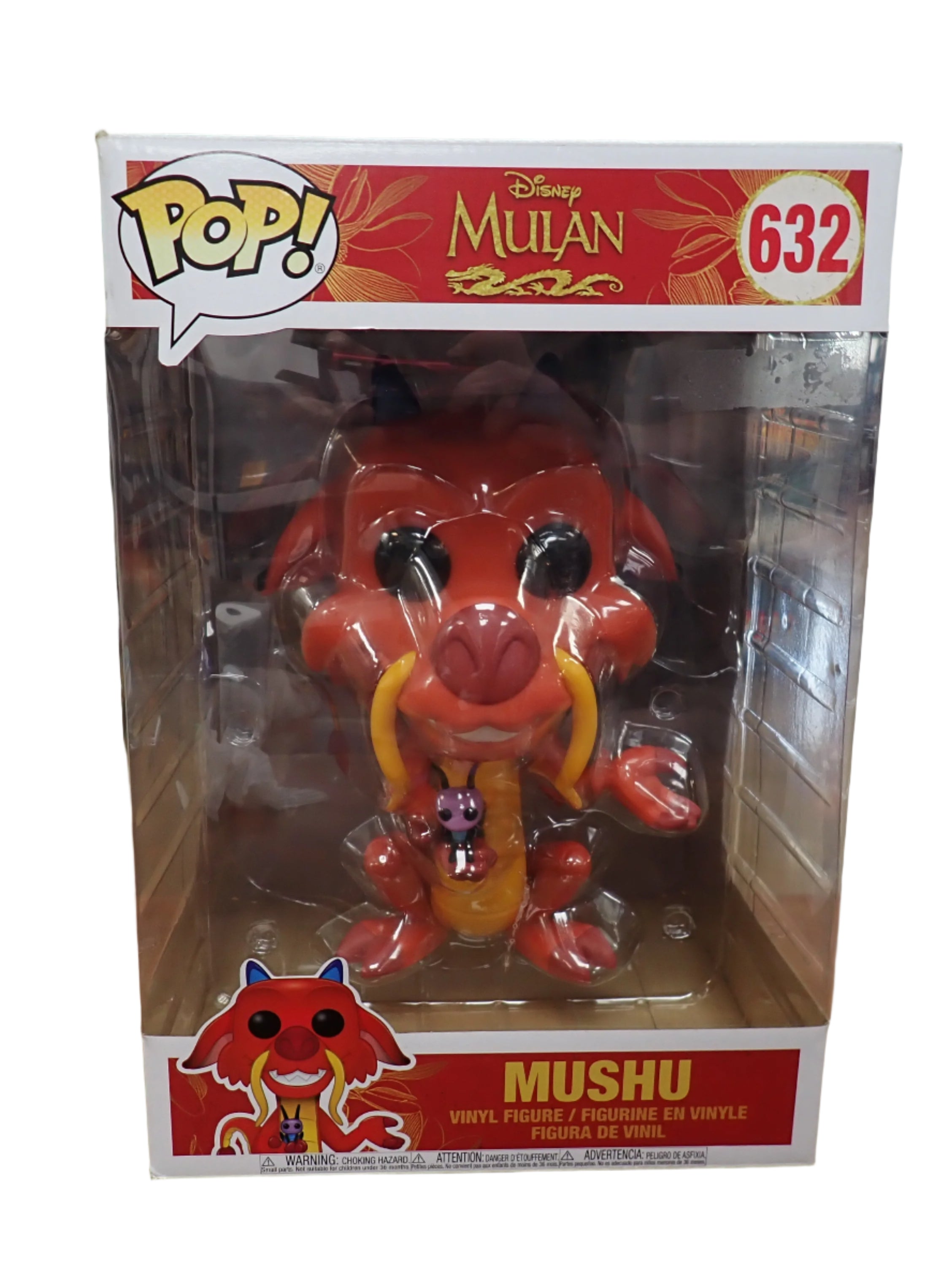 Mushu 10" - POP! #632