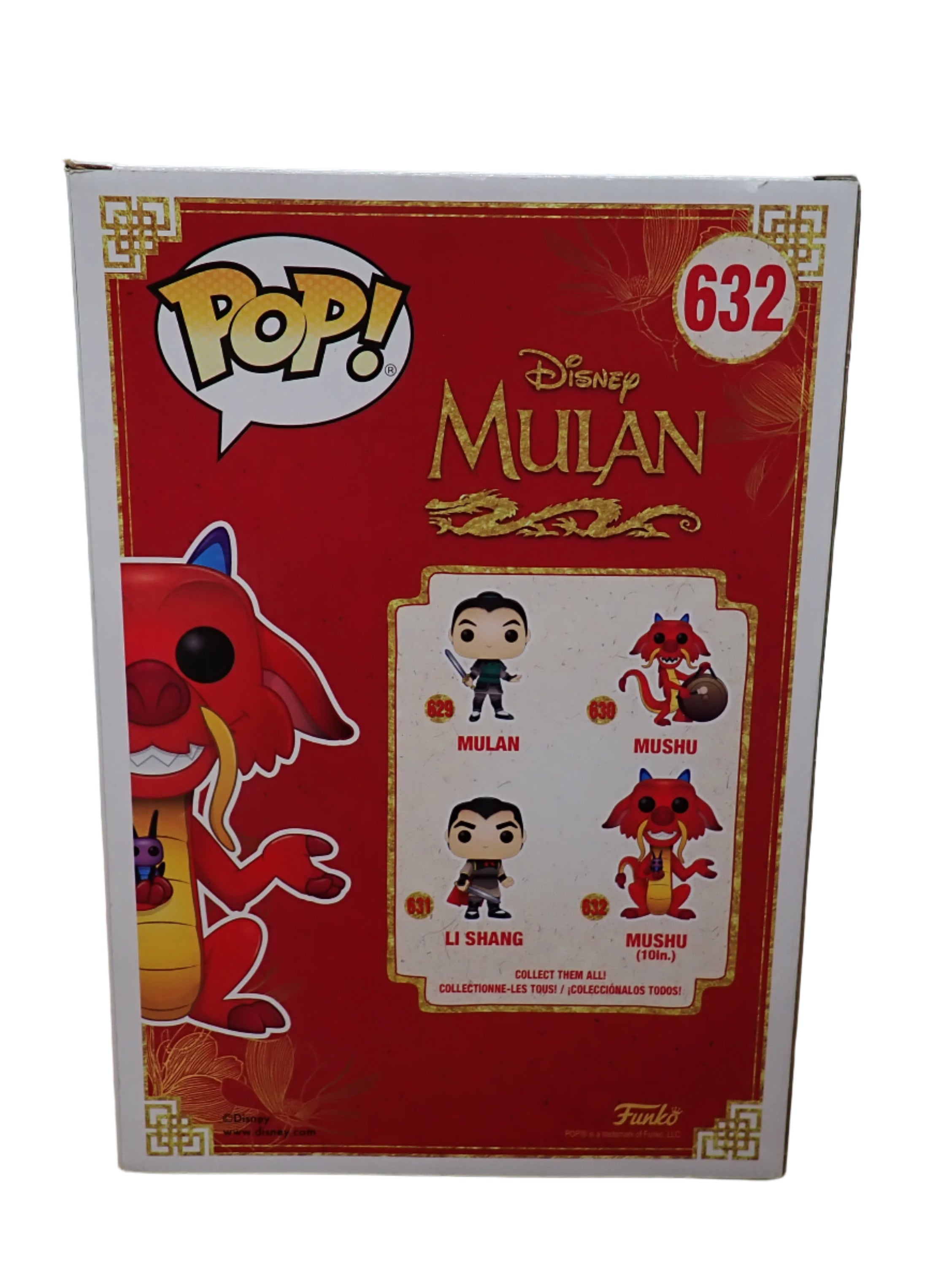 Mushu 10" - POP! #632