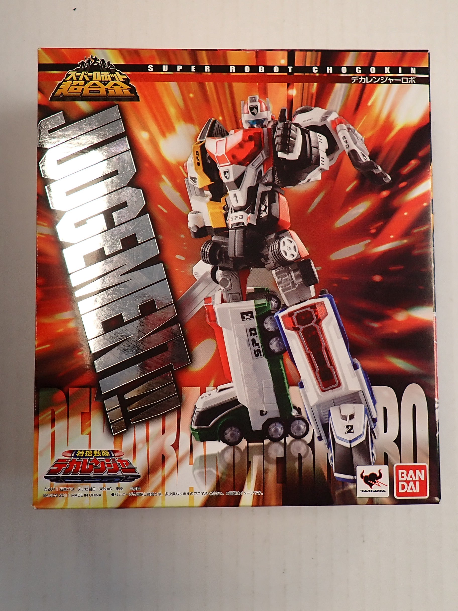 Super Robot Chogokin Judgement [Pre-Owned]