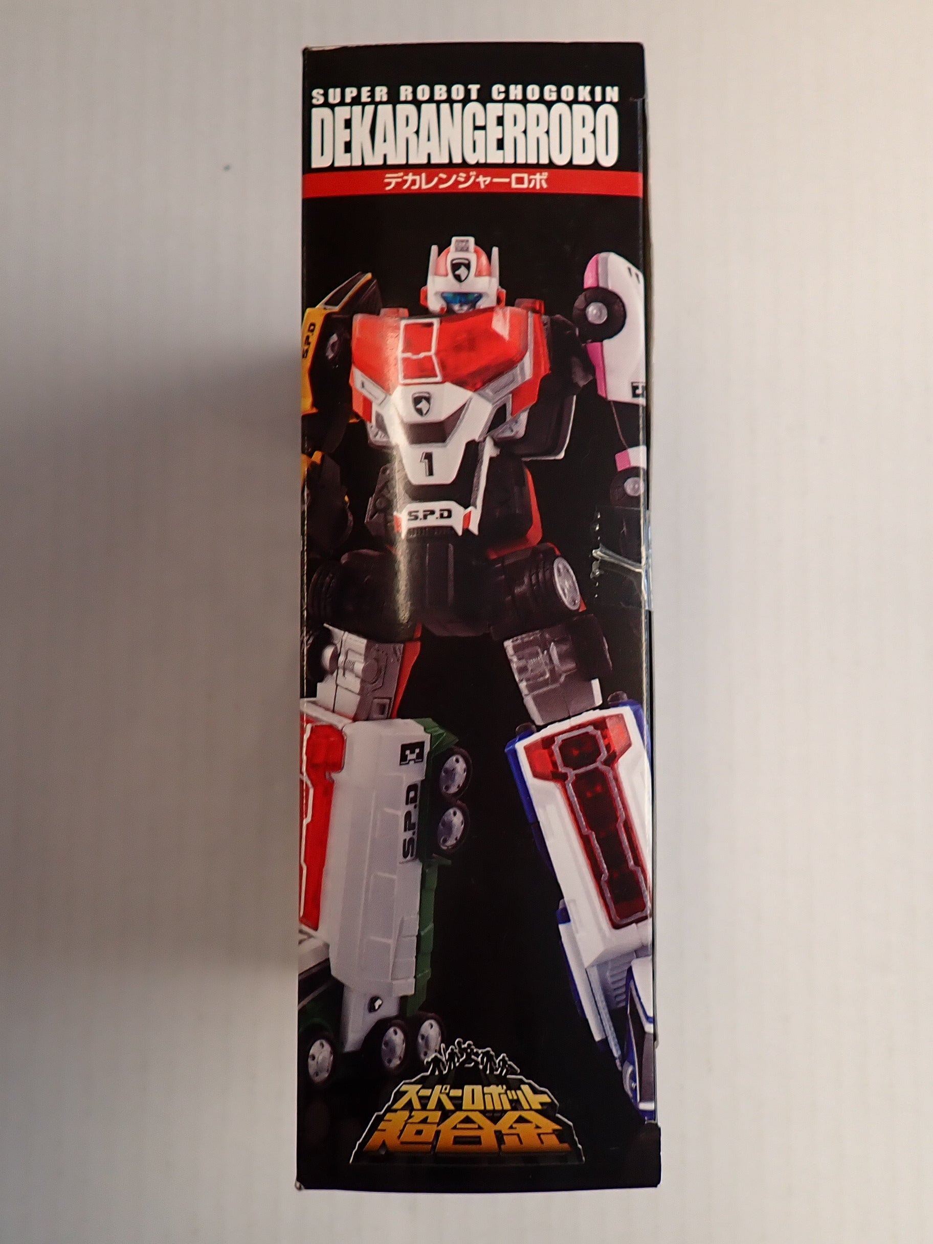 Super Robot Chogokin Judgement [Pre-Owned]