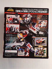 Super Robot Chogokin Judgement [Pre-Owned]