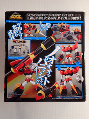 Super Robot Chogokin Sotsu [Pre-Owned]