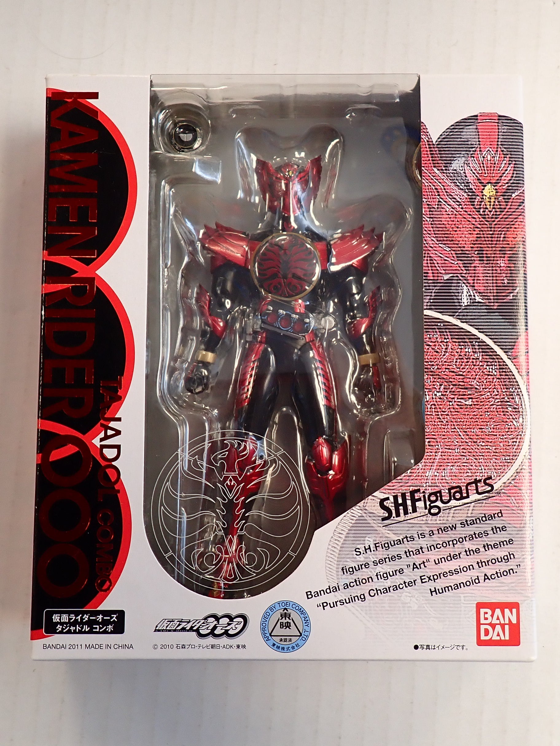 S.H.Figuarts Kamen Rider OOO Tajadol Combo [Pre-Owned]