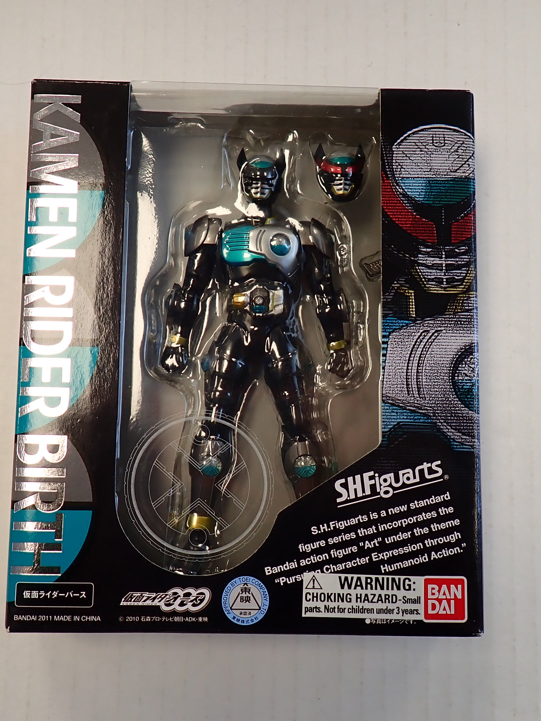 S.H.Figuarts Kamen Rider Birth [Pre-Owned]