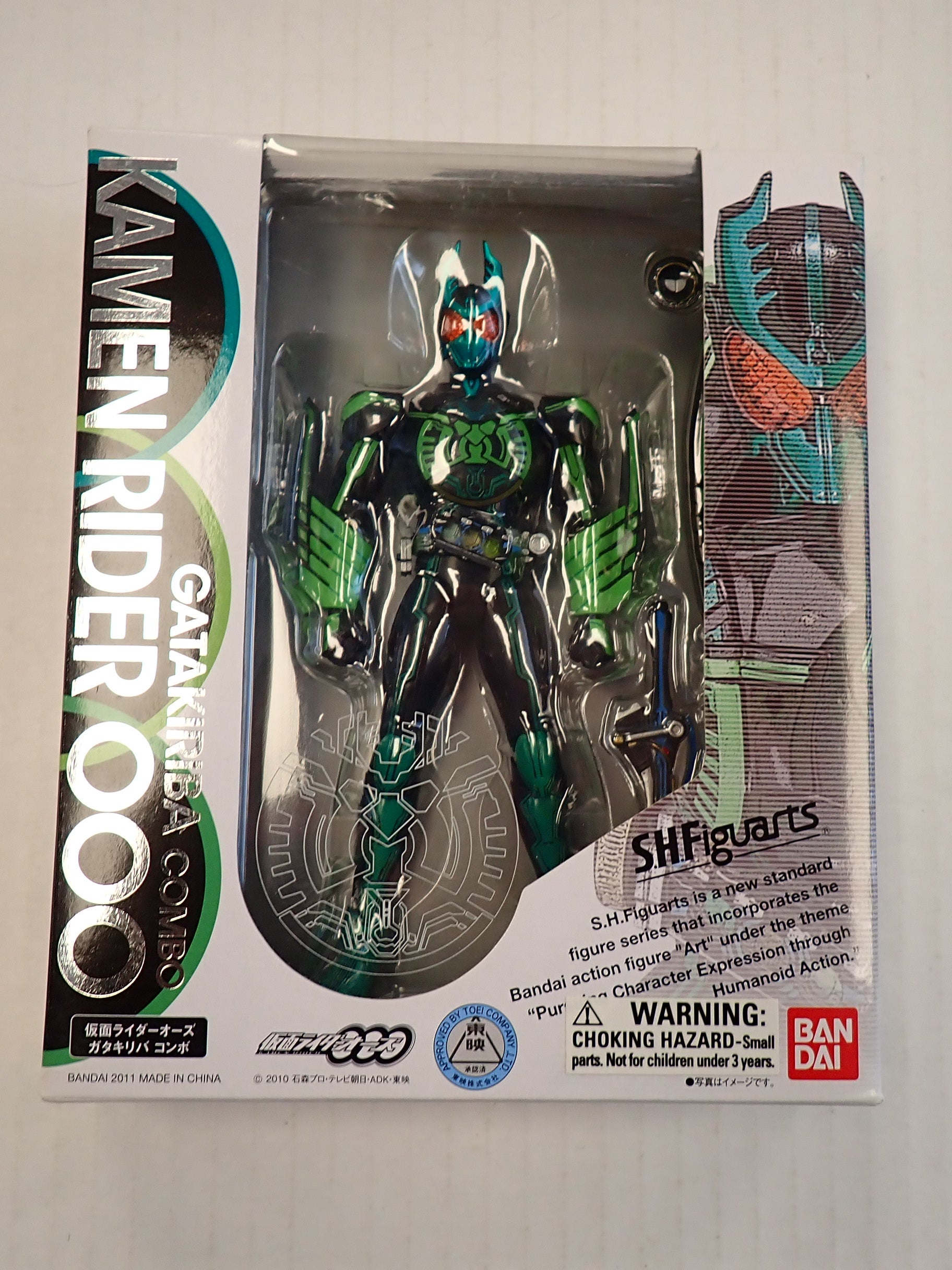 S.H.Figuarts Kamen Rider OOO Gatakiriba Combo [Pre-Owned]