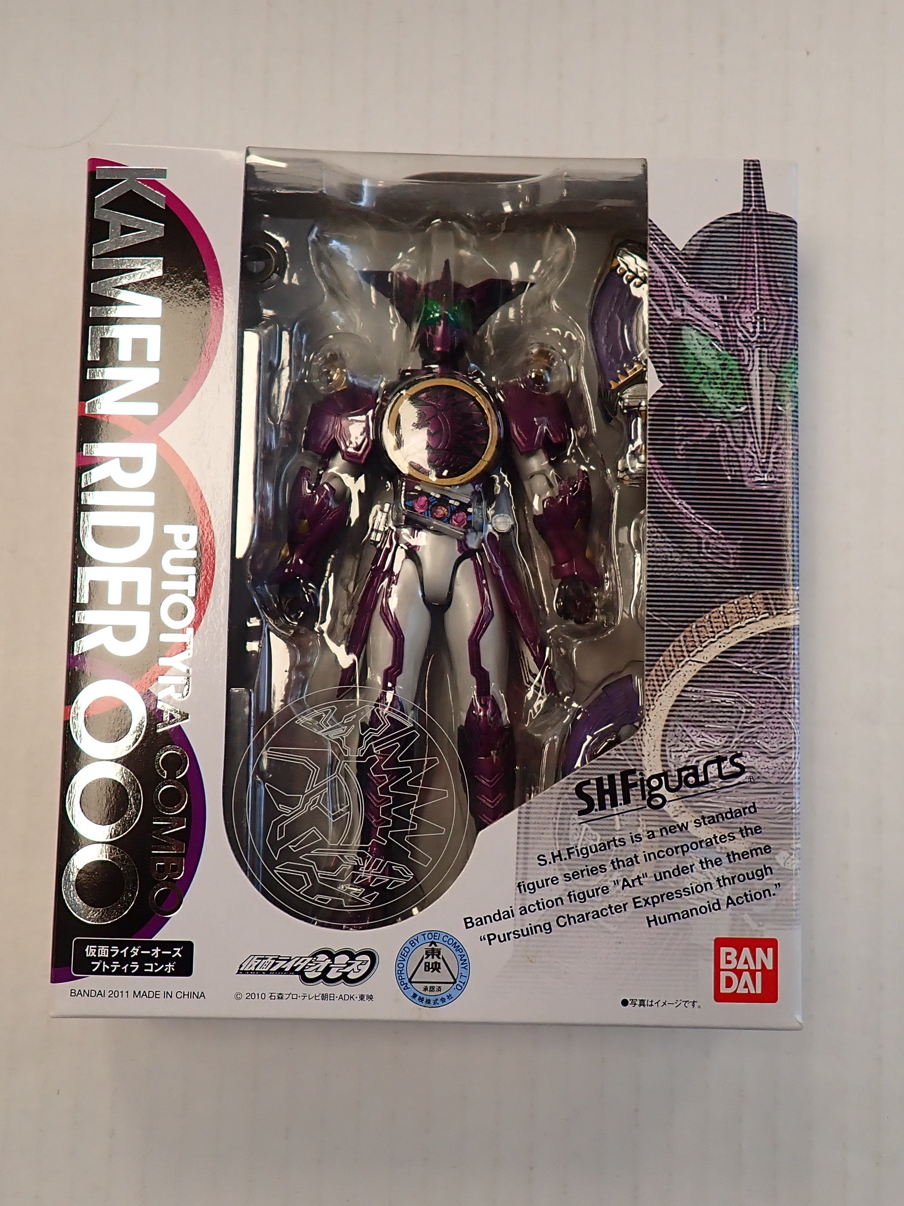 S.H.Figuarts Kamen Rider OOO Putotyra Combo [Pre-Owned]