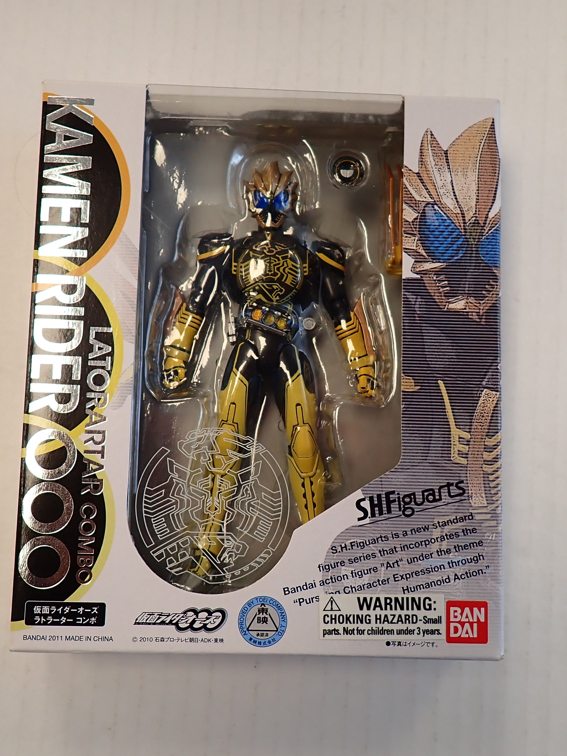 S.H.FiguartsKamen Rider OOO Latorartar Combo [Pre-Owned]