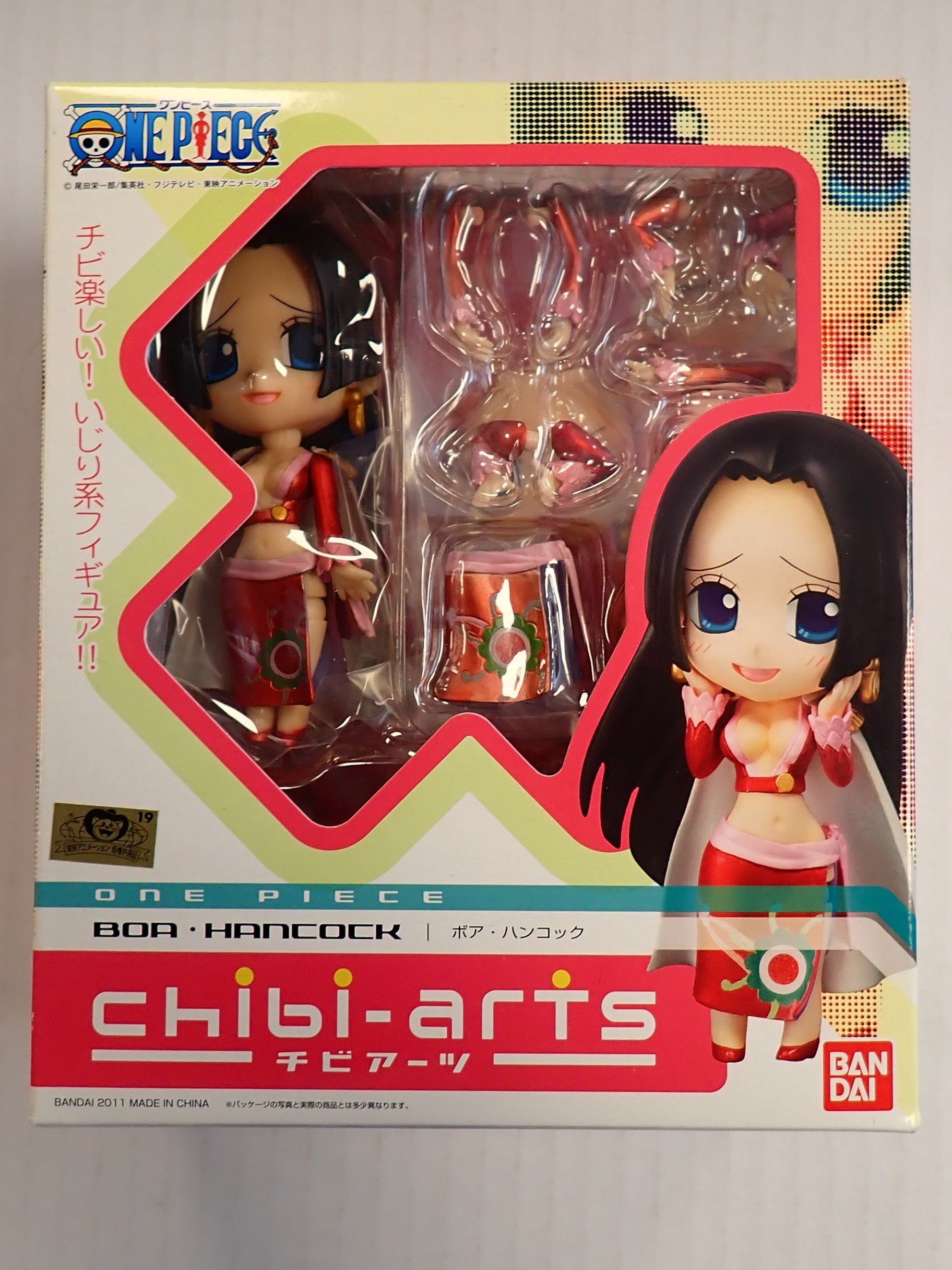 Chibi Arts Boa Hancock [Pre-Owned]