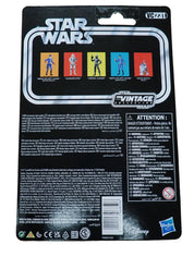 Stormtrooper 2022 - VC #231 [NEW IN BOX]