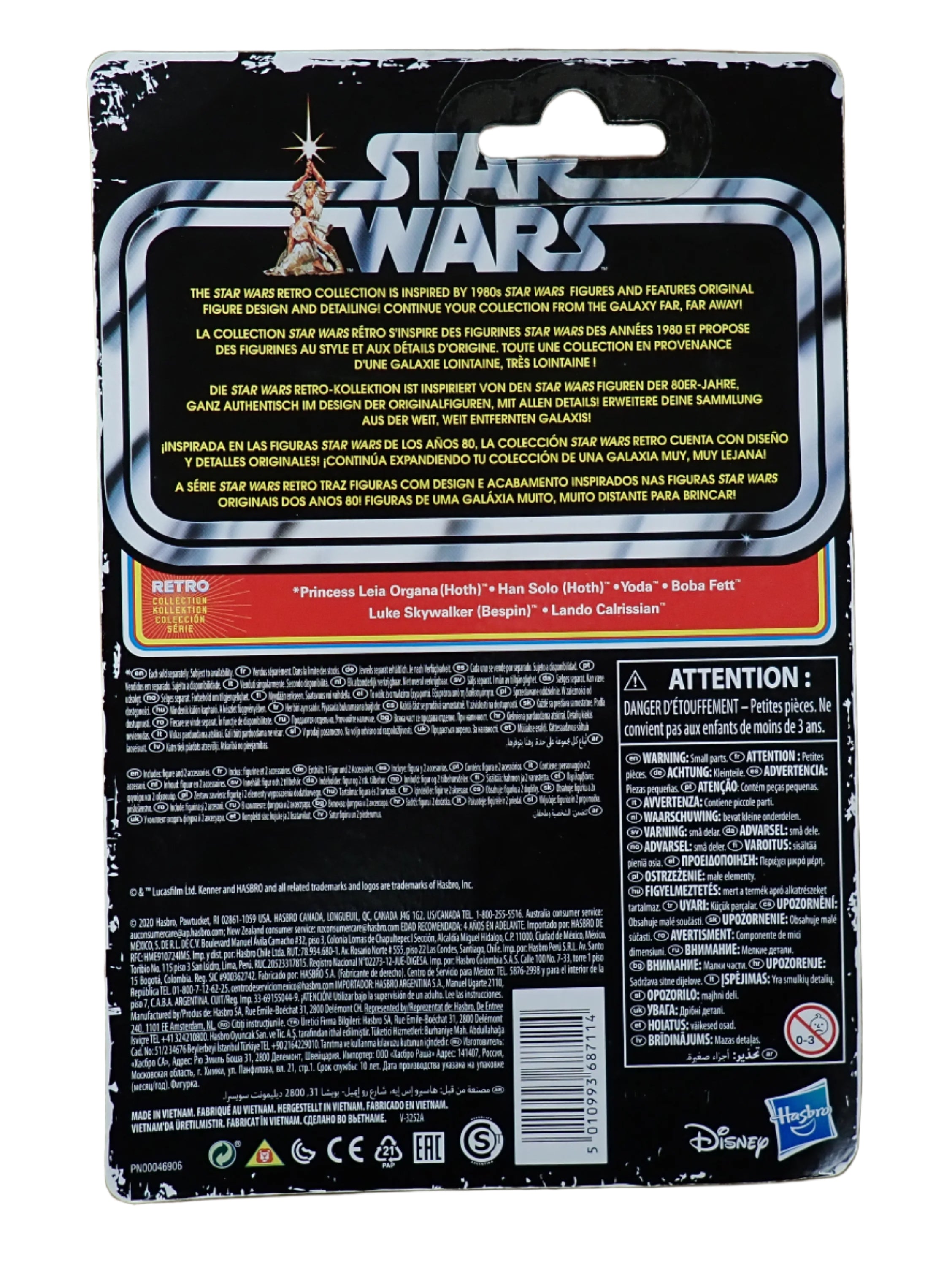 Luke Skywalker (Bespin) 2020 - Retro Collection [NEW IN BOX]