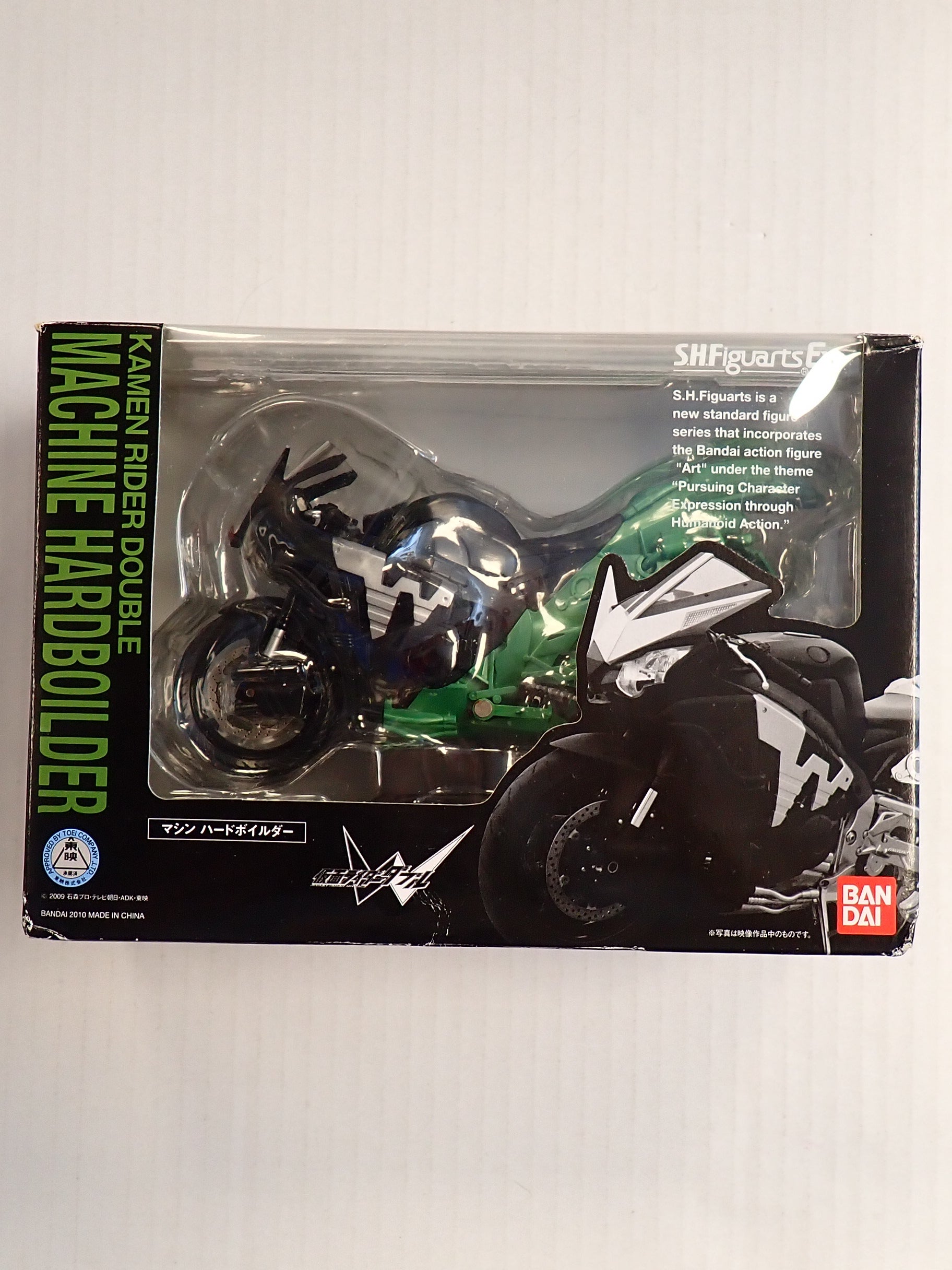 Machine Kamen Rider Double S.H. Figuarts Ex [Pre-Owned]