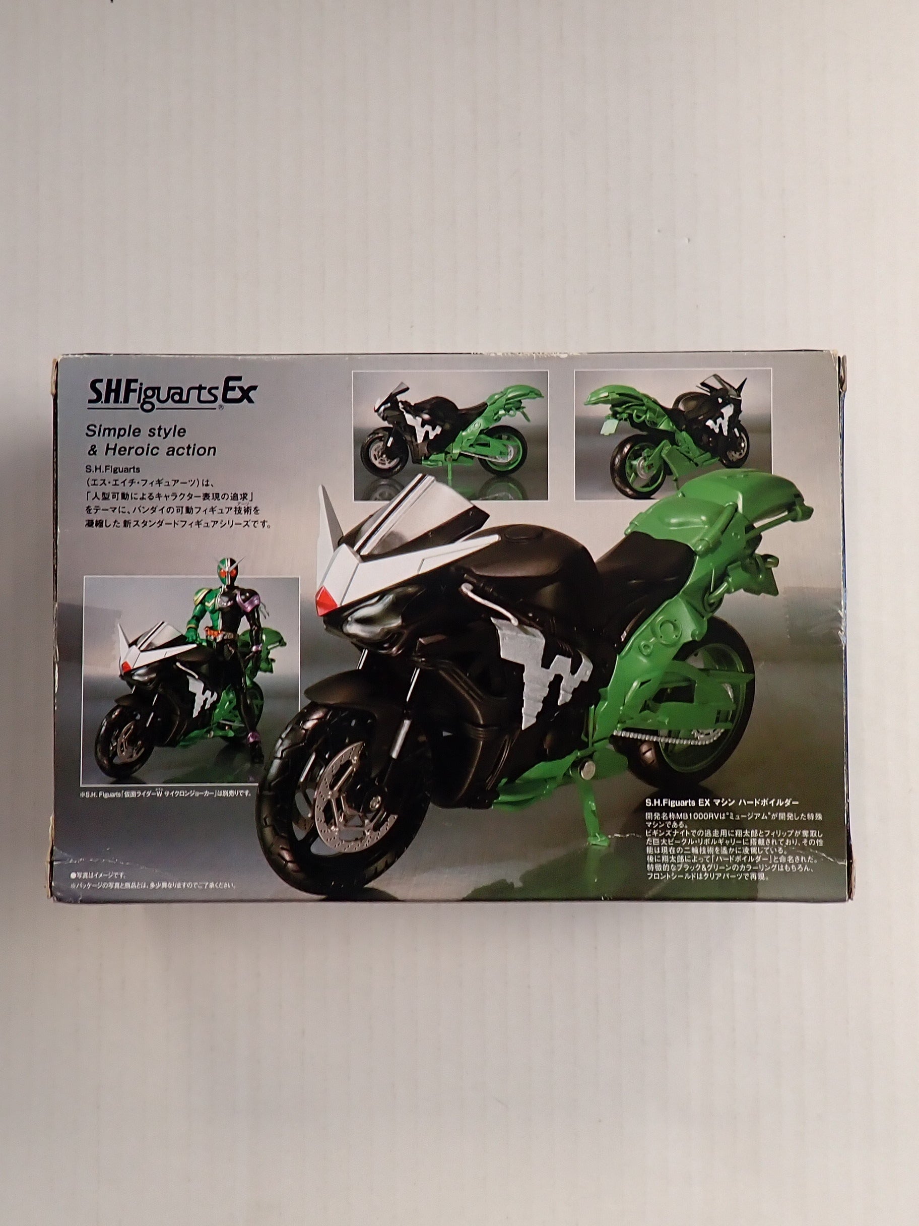 Machine Kamen Rider Double S.H. Figuarts Ex [Pre-Owned]
