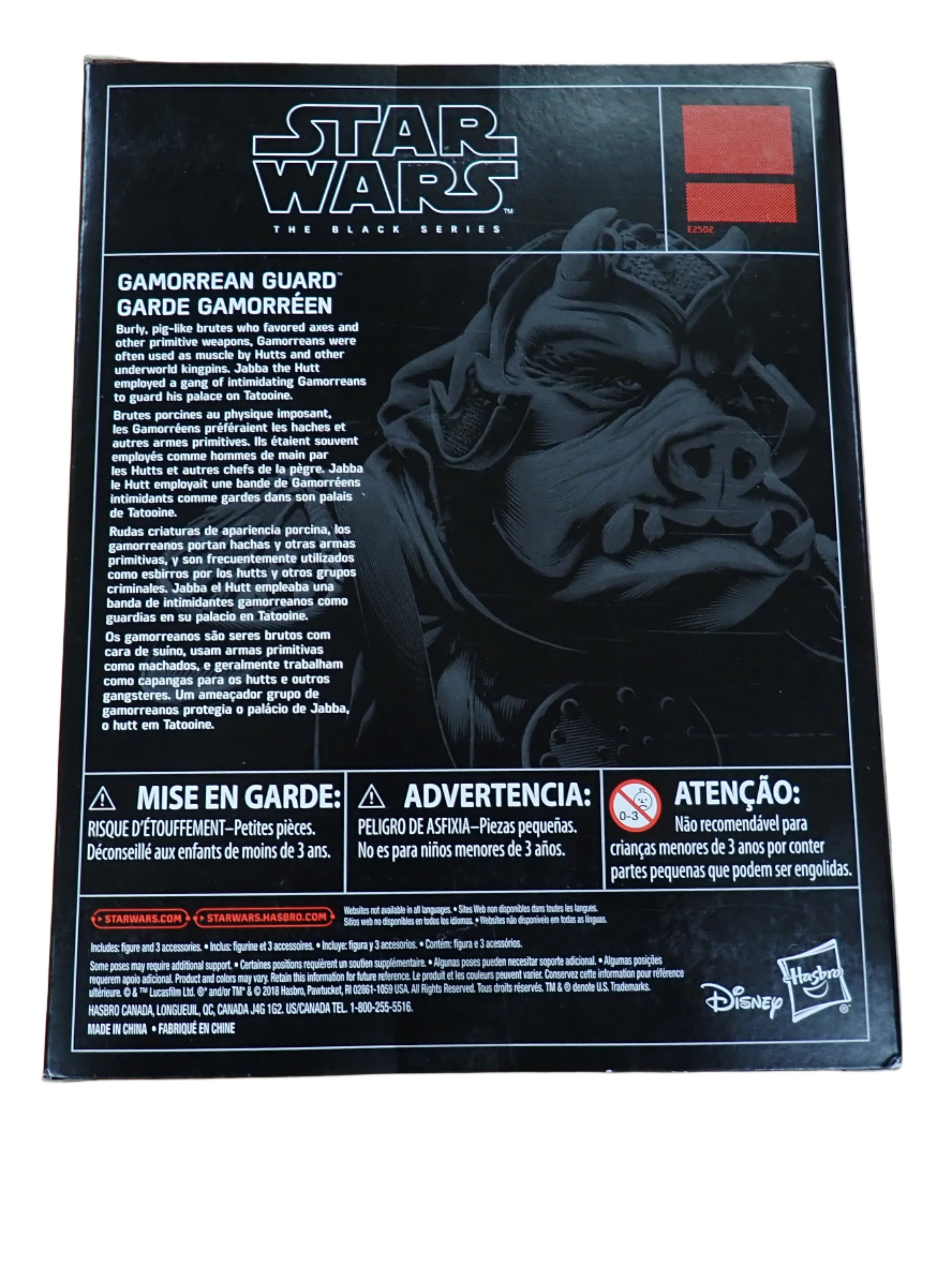Gamorrean Guard 2018 - Black Series [NEW IN BOX]