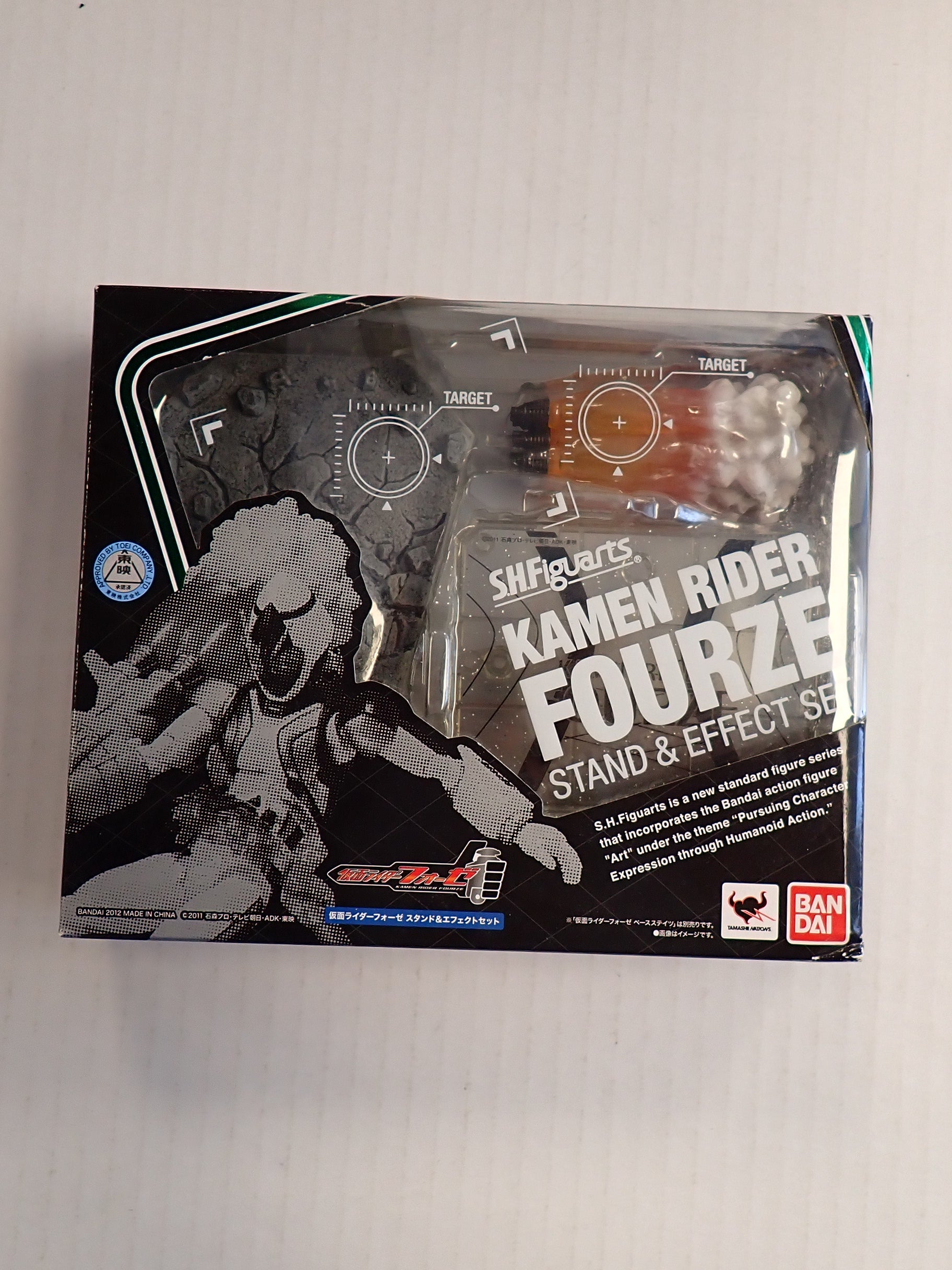 Kamen Rider Fourze Stand Effect Set [Pre-Owned]