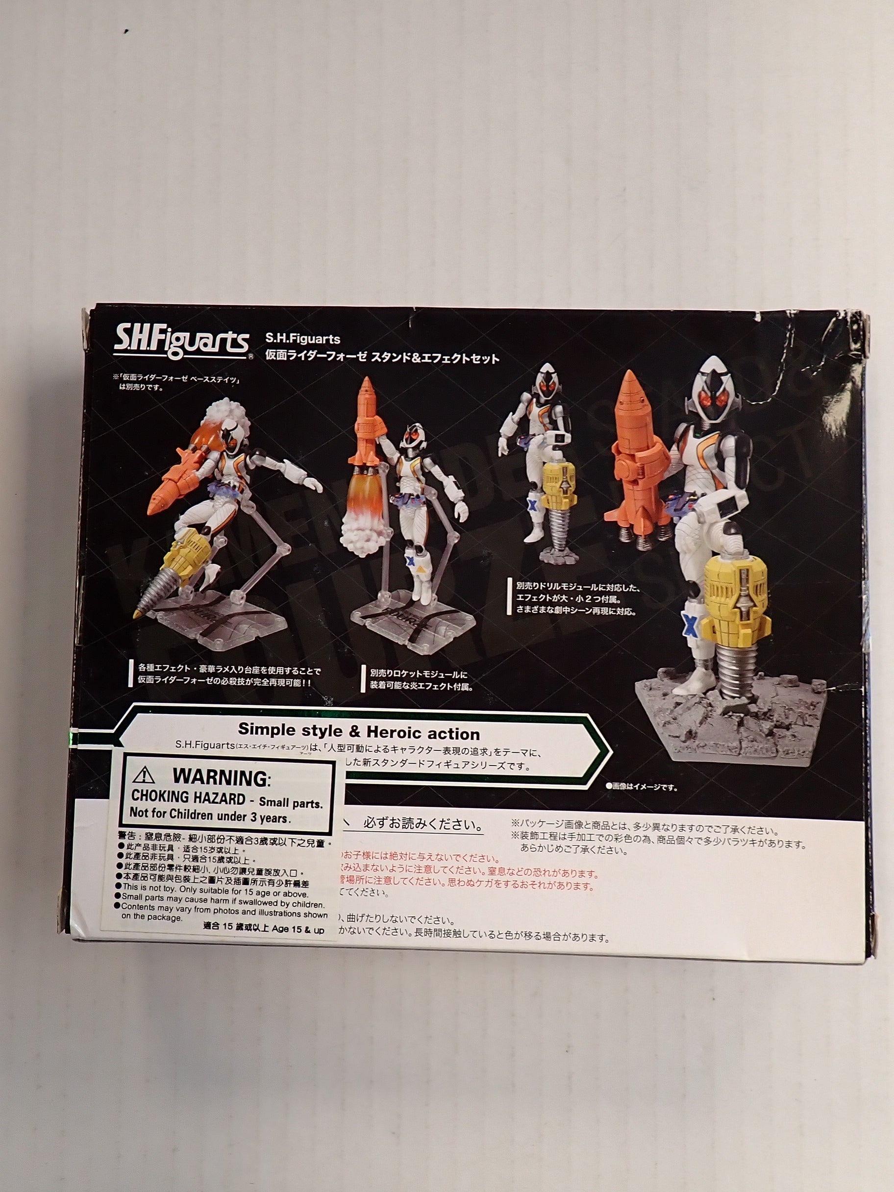 Kamen Rider Fourze Stand Effect Set [Pre-Owned]