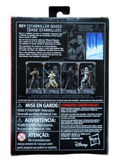 Rey (Starkiller Base) 2017 - Black/Titanium Series [NEW IN BOX]