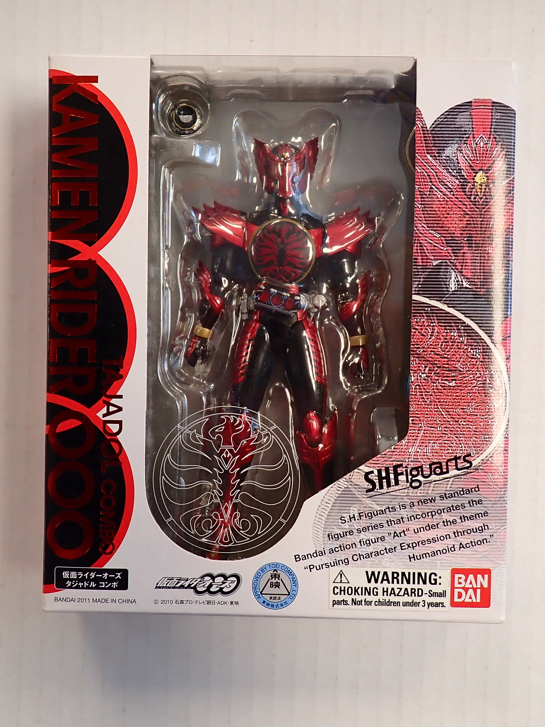 Kamen Rider Tajadol Combo S.H. Figuarts [Pre-Owned]
