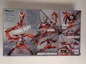 Masked Rider Ryuki Dragreder [Pre-Owned]