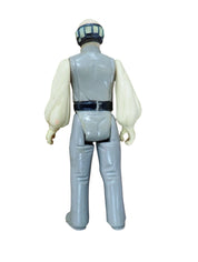 Lobot 1980 - Empire Strikes Back [INCOMPLETE]