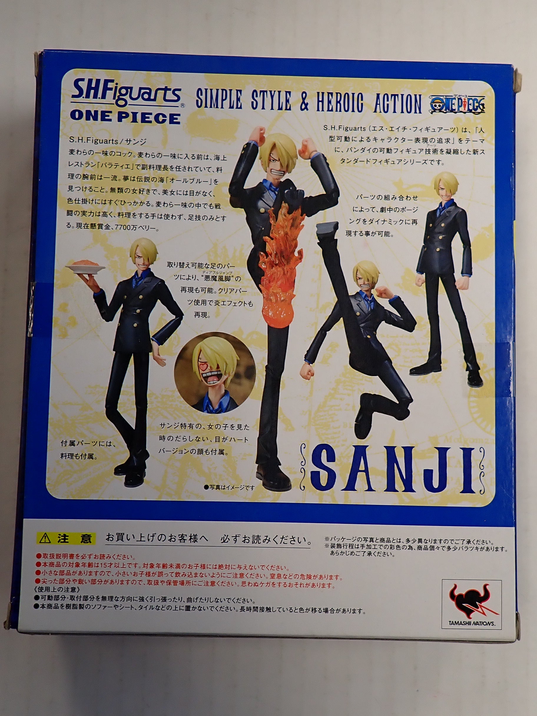 Sanji One Piece SHFiguarts [Pre-Owned]