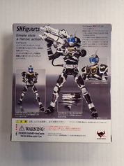 Masked Rider G4 [Pre-Owned]