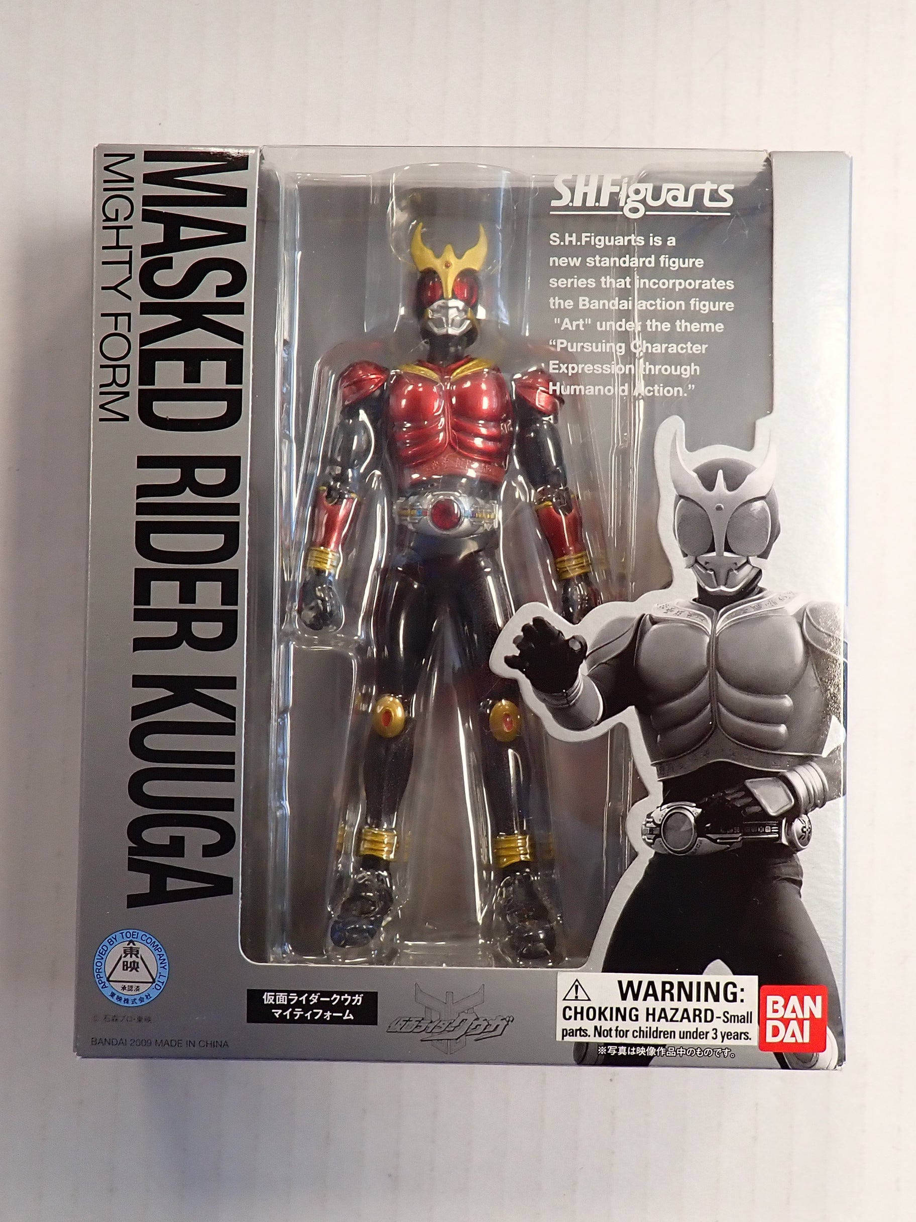 Masked Rider Kuuga Mighty Form S.H. Figuarts [Pre-Owned]