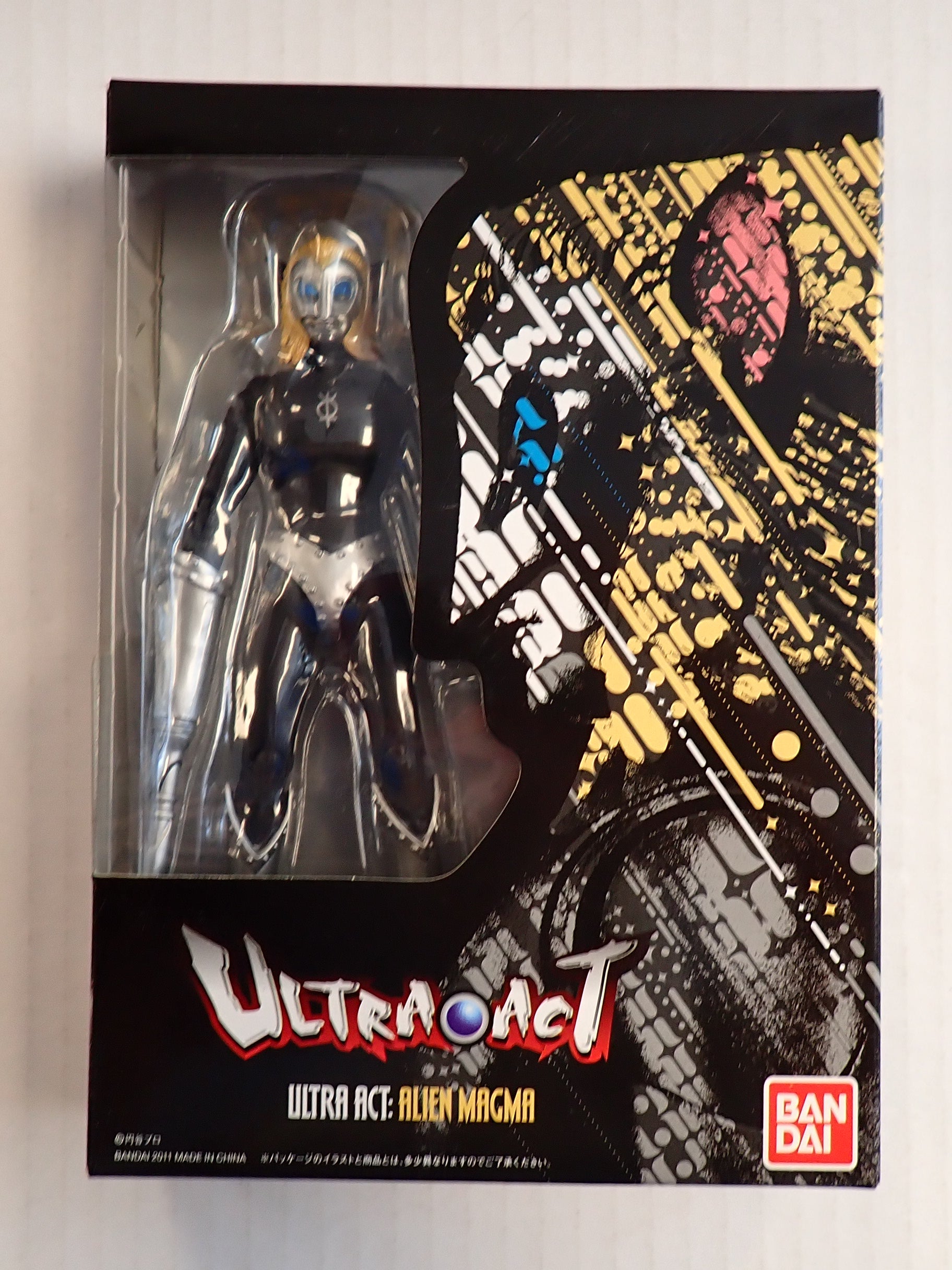 Ultra Act Alien Magma [Pre-Owned]