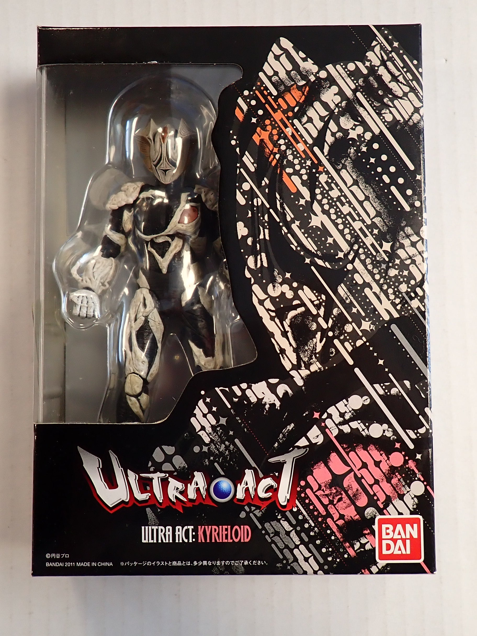 Ultra Act Kyrieloid [Pre-Owned]
