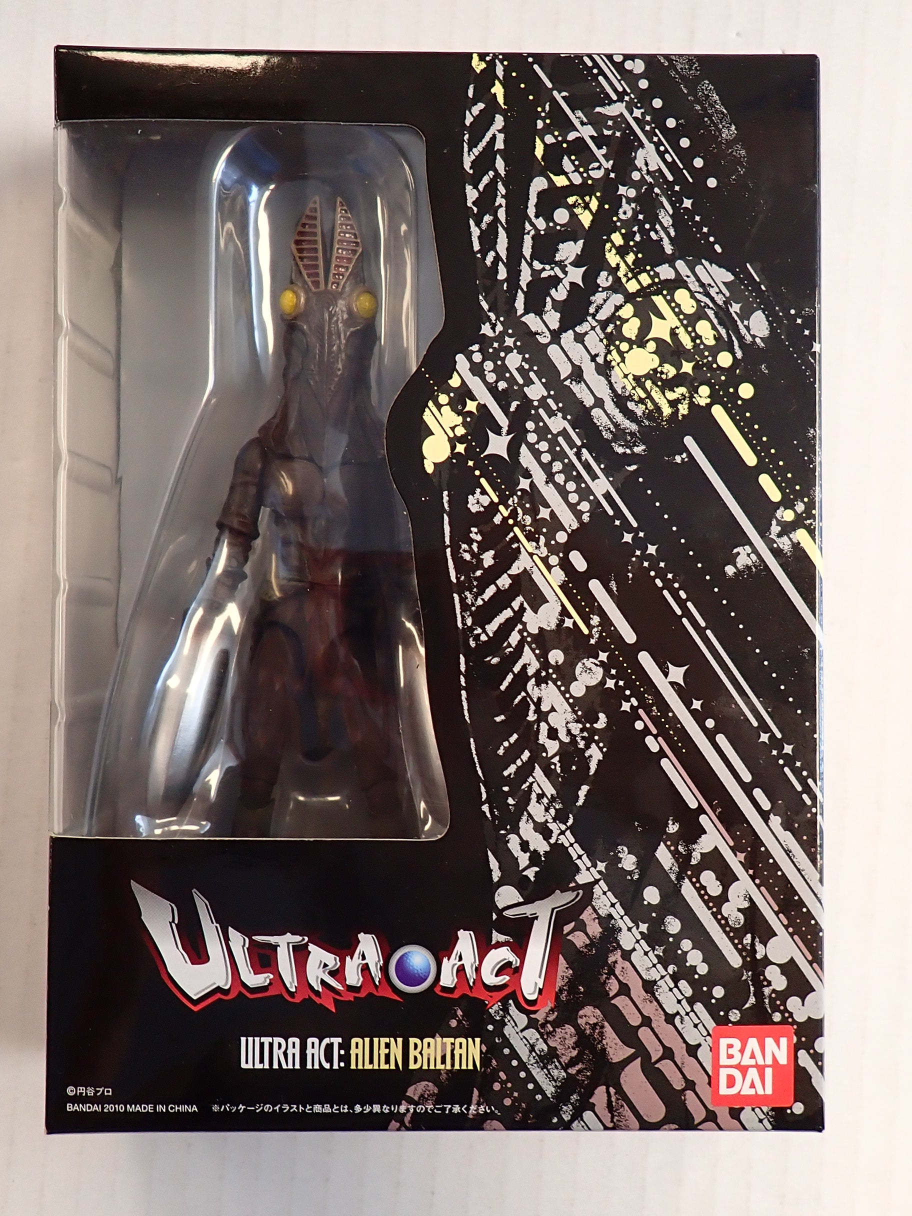 Ultra Act Alien Baltan [Pre-Owned]