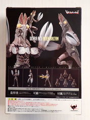 Ultra Act Alien Baltan [Pre-Owned]
