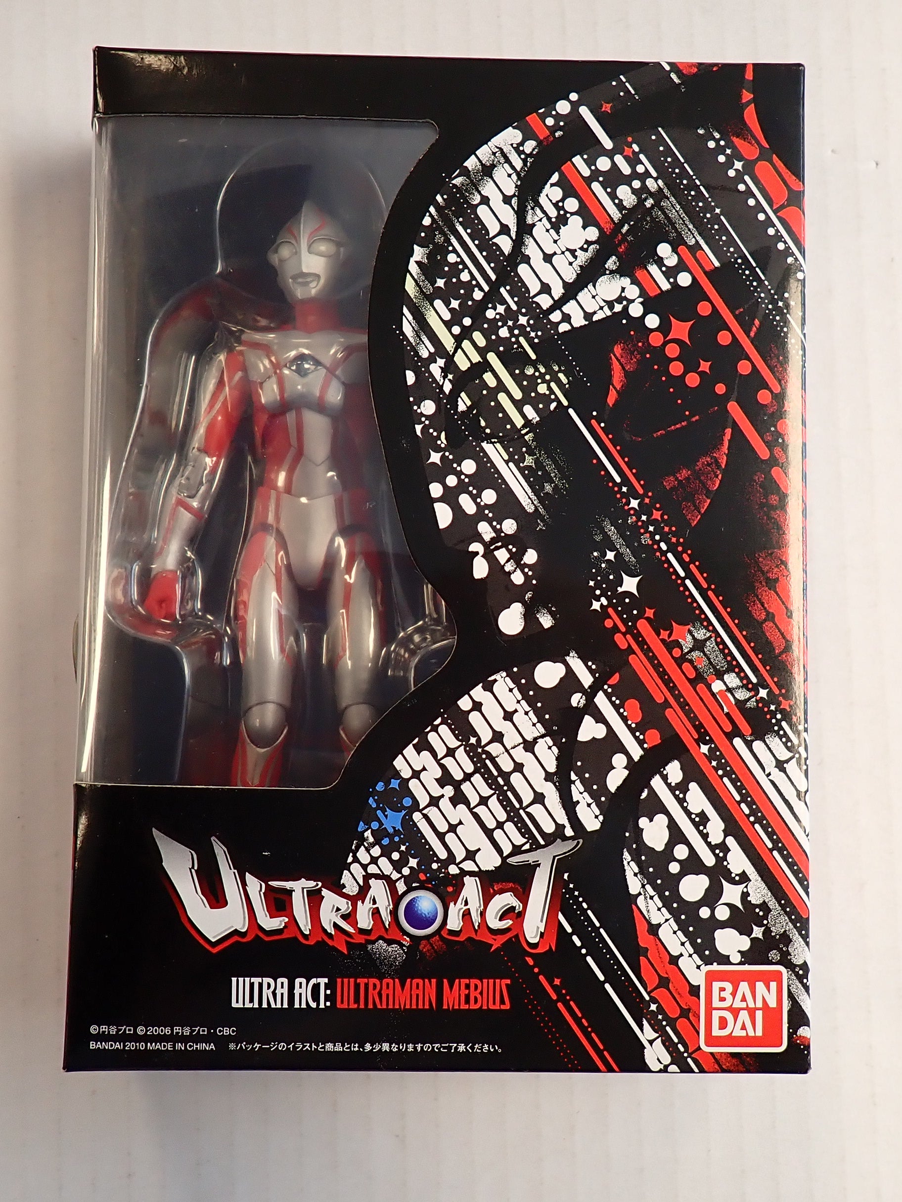 Ultra Act Ultraman Mebius [Pre-Owned]