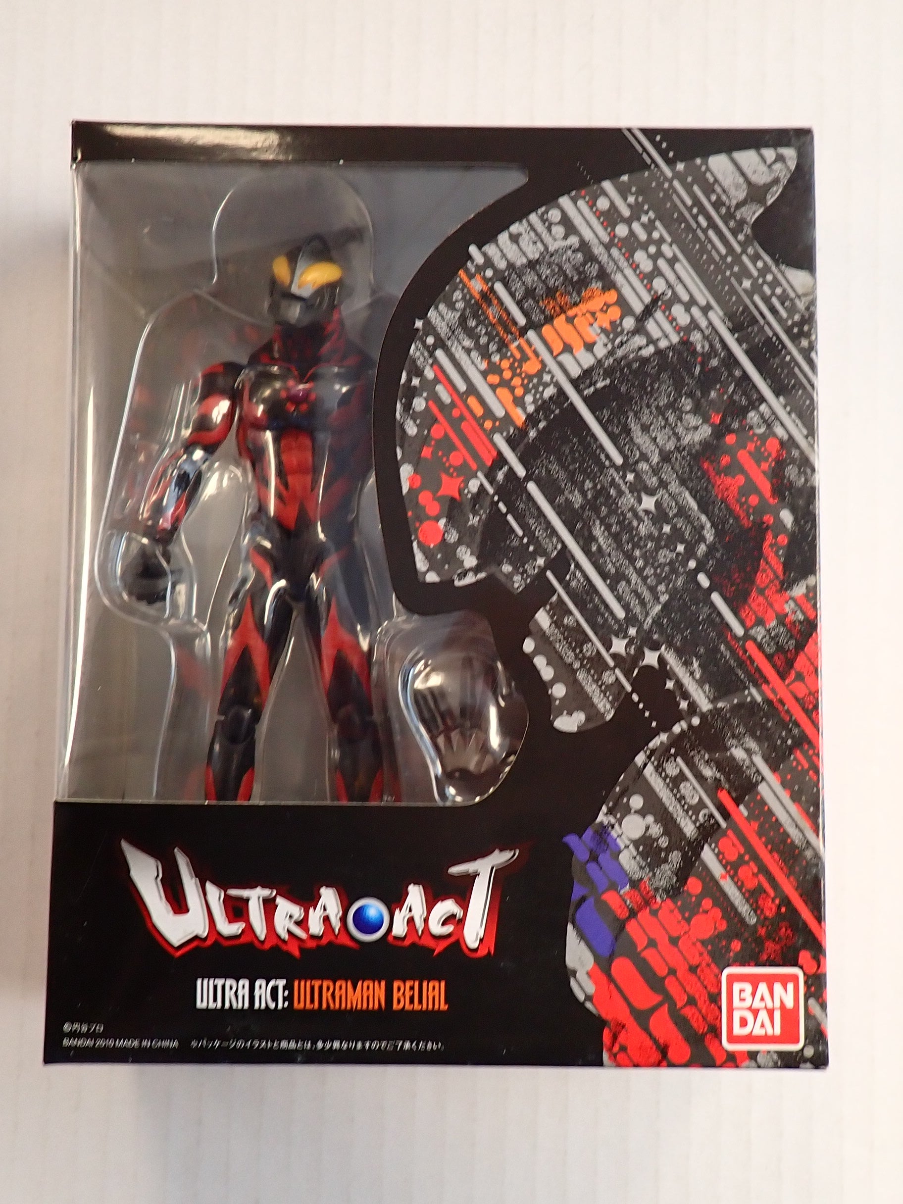 Ultra Act Ultraman Belial [Pre-Owned]