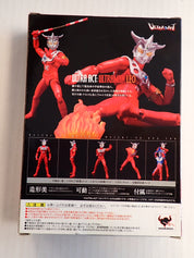 Ultra Act Ultraman Leo [Pre-Owned]
