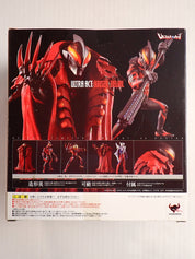 Ultra Act Kaiser Belial [Pre-Owned]