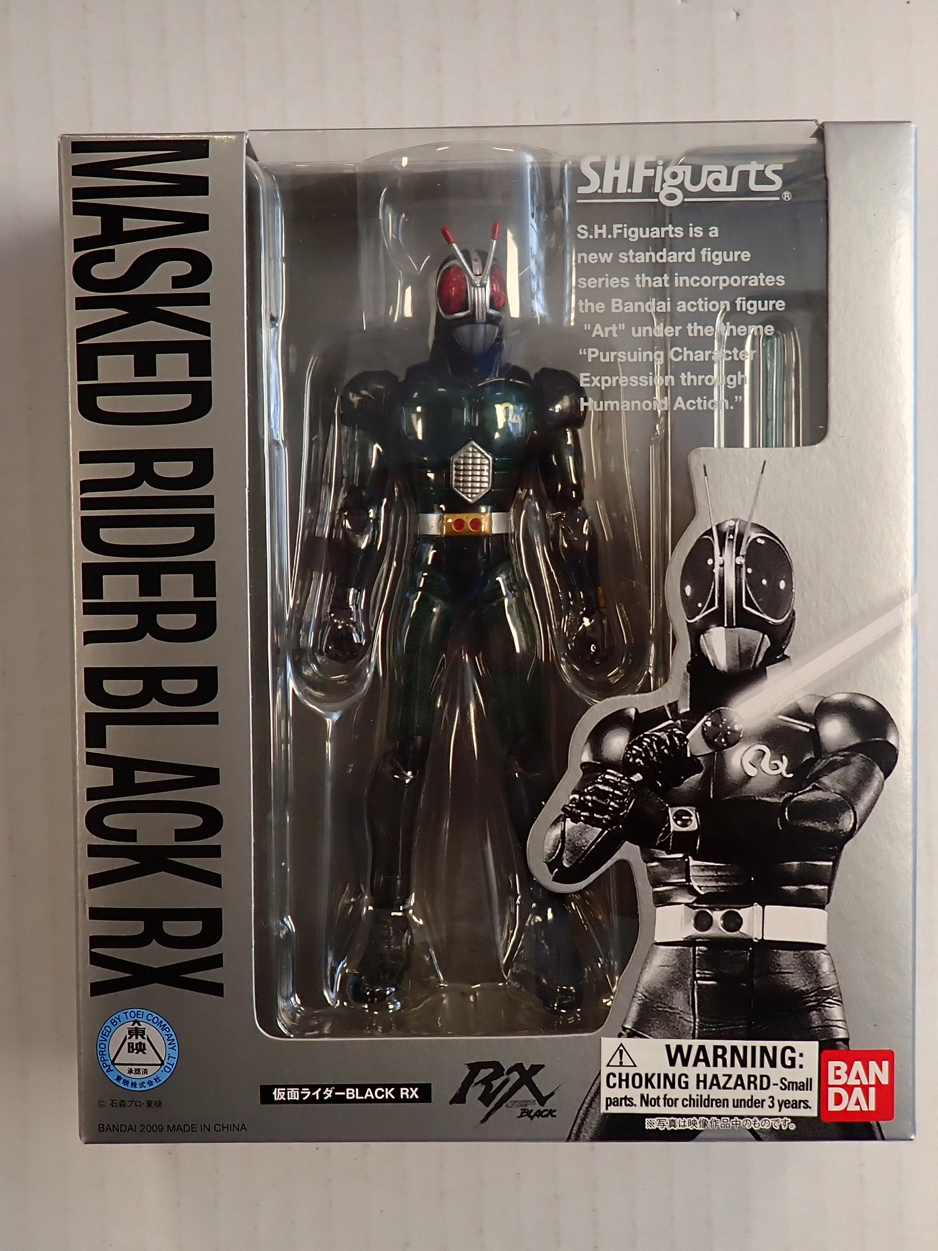 Masked Rider Black RX S.H. Figuarts [Pre-Owned]