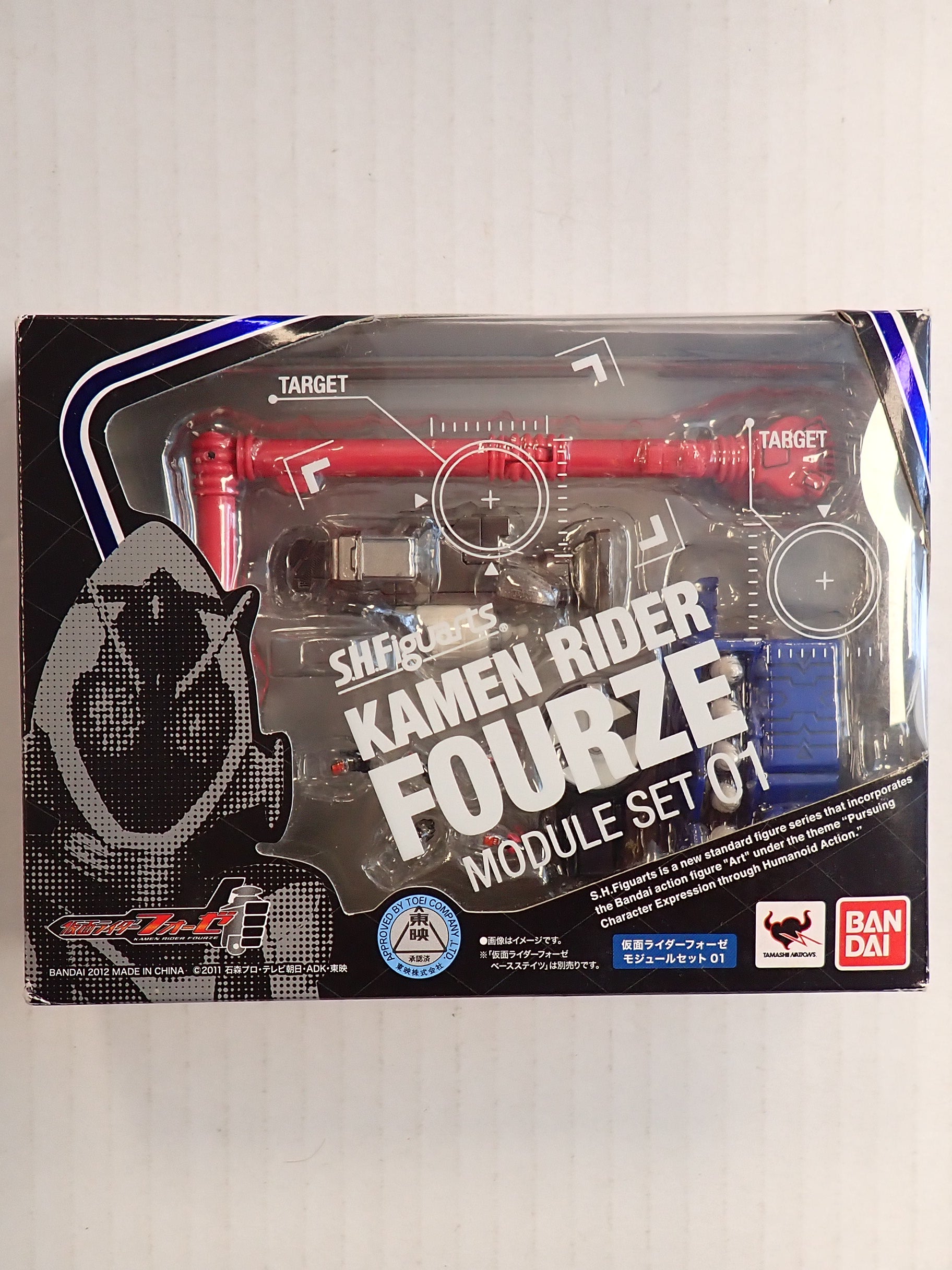 Kamen RIder Fourze Module Set 1 S.H. Figuarts [Pre-Owned]