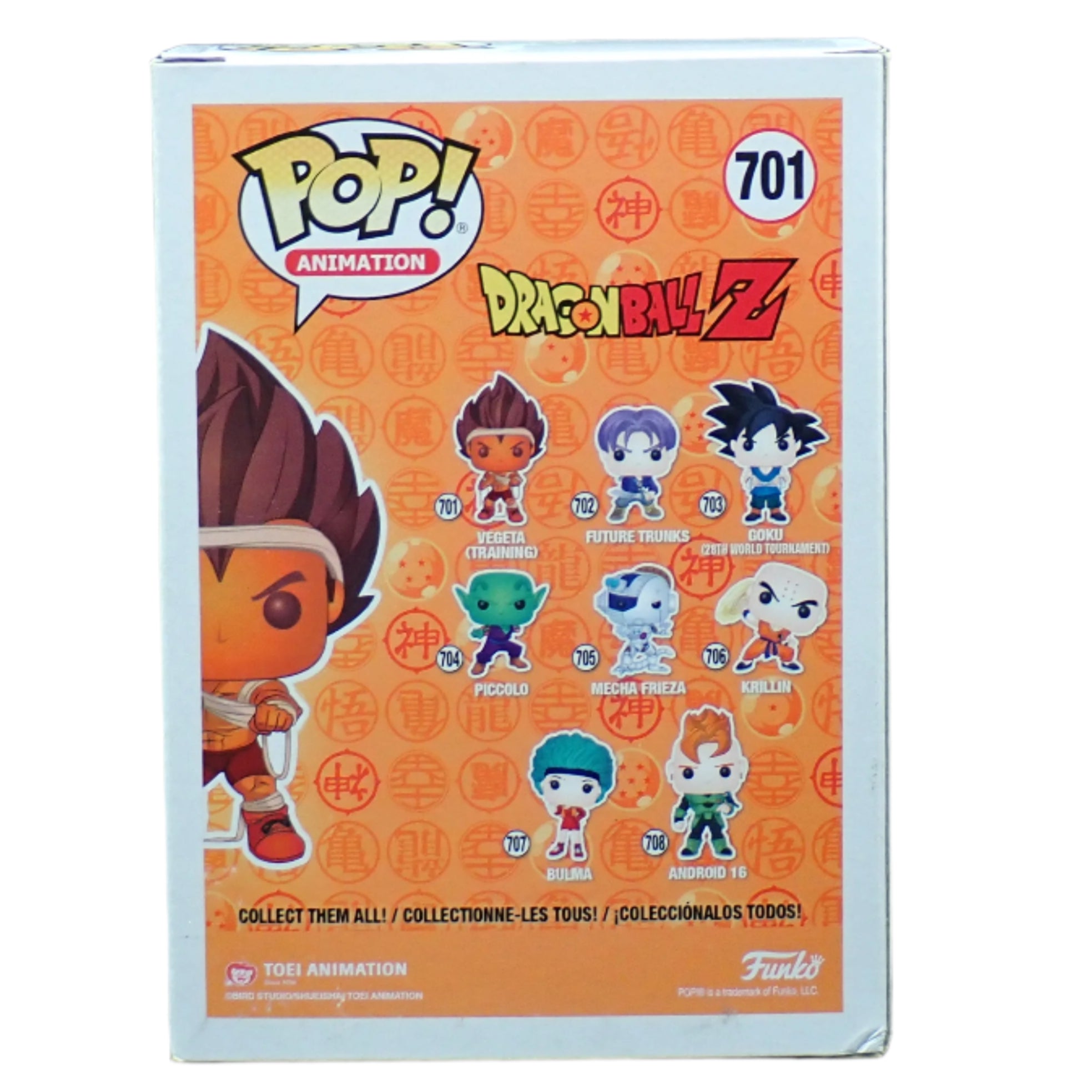 Vegeta (Training) - POP! #701