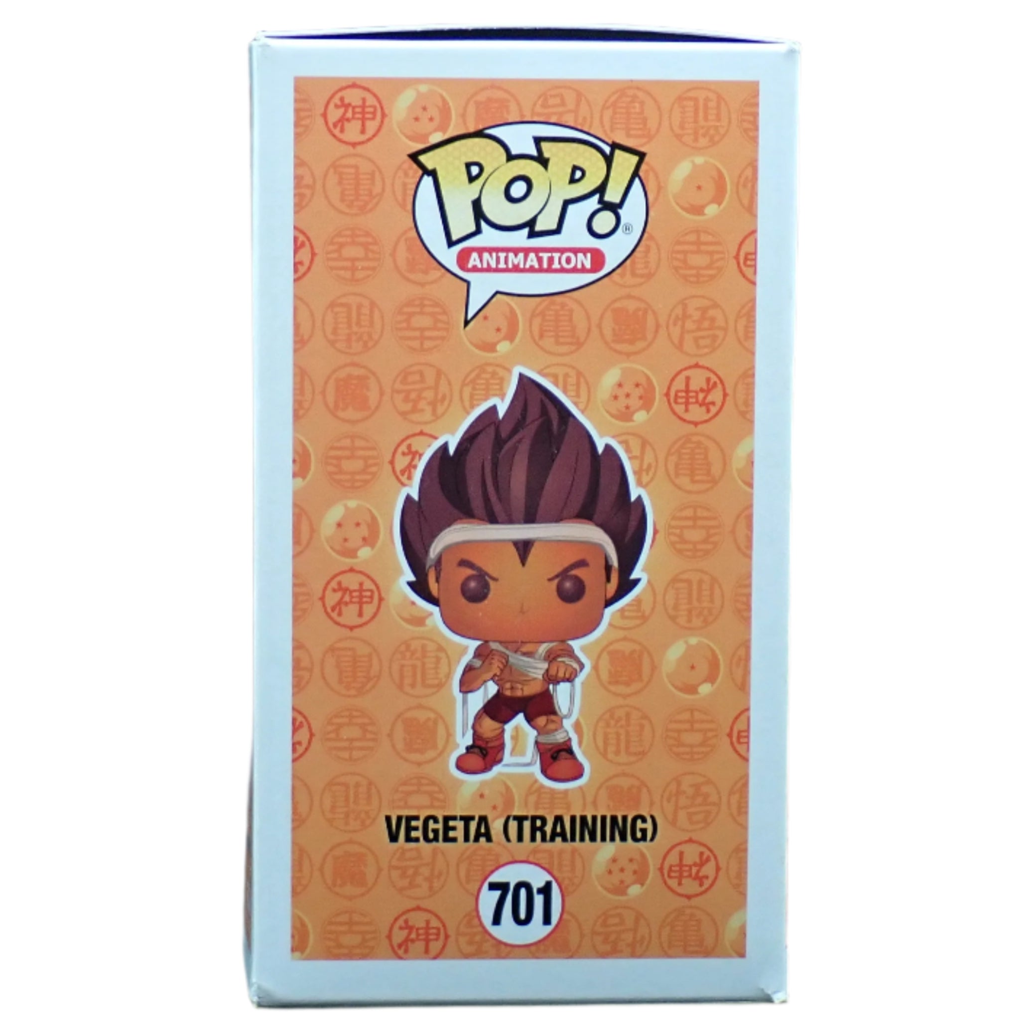 Vegeta (Training) - POP! #701