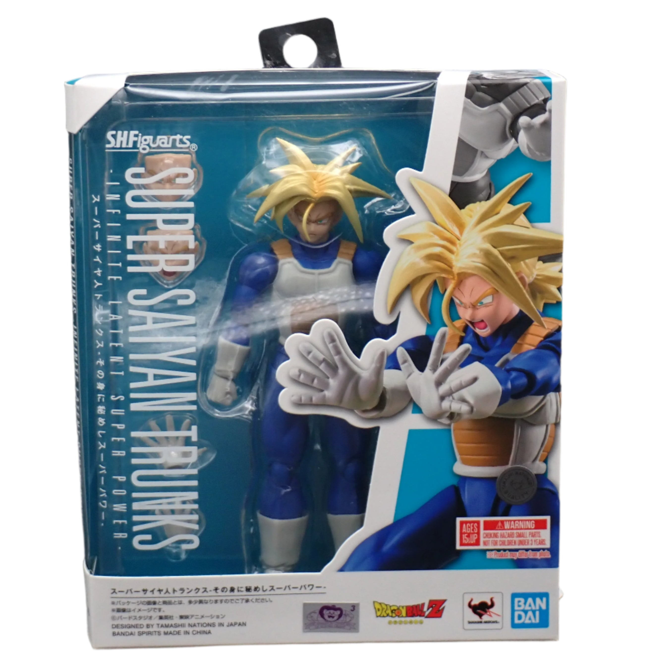Super Saiyan Trunks - S.H.Figuarts Figure