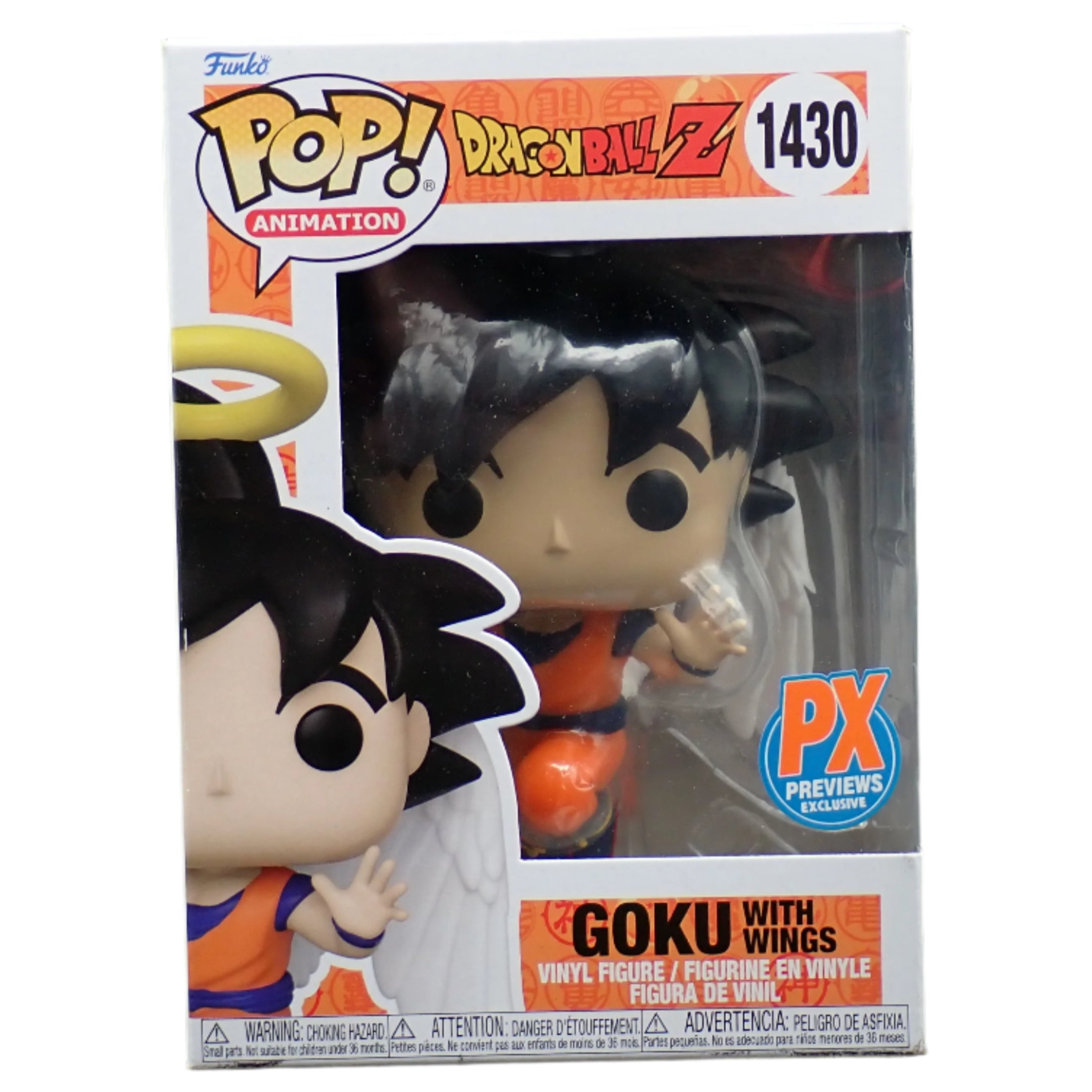 Goku With Wings - POP! #1430