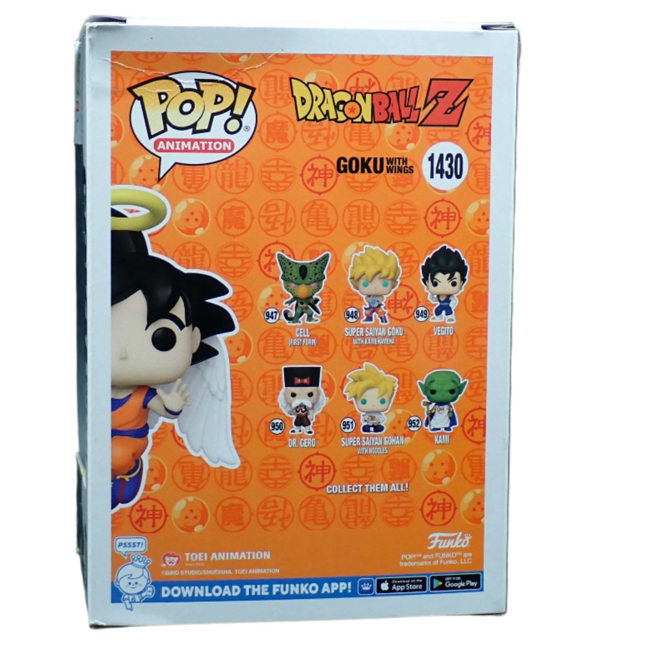 Goku With Wings - POP! #1430