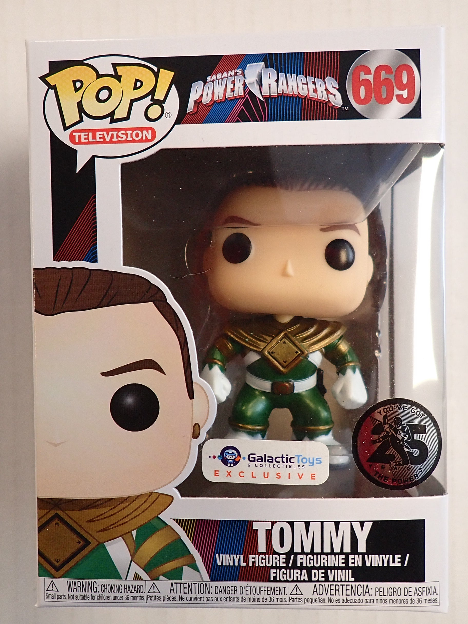Tommy - POP! #669