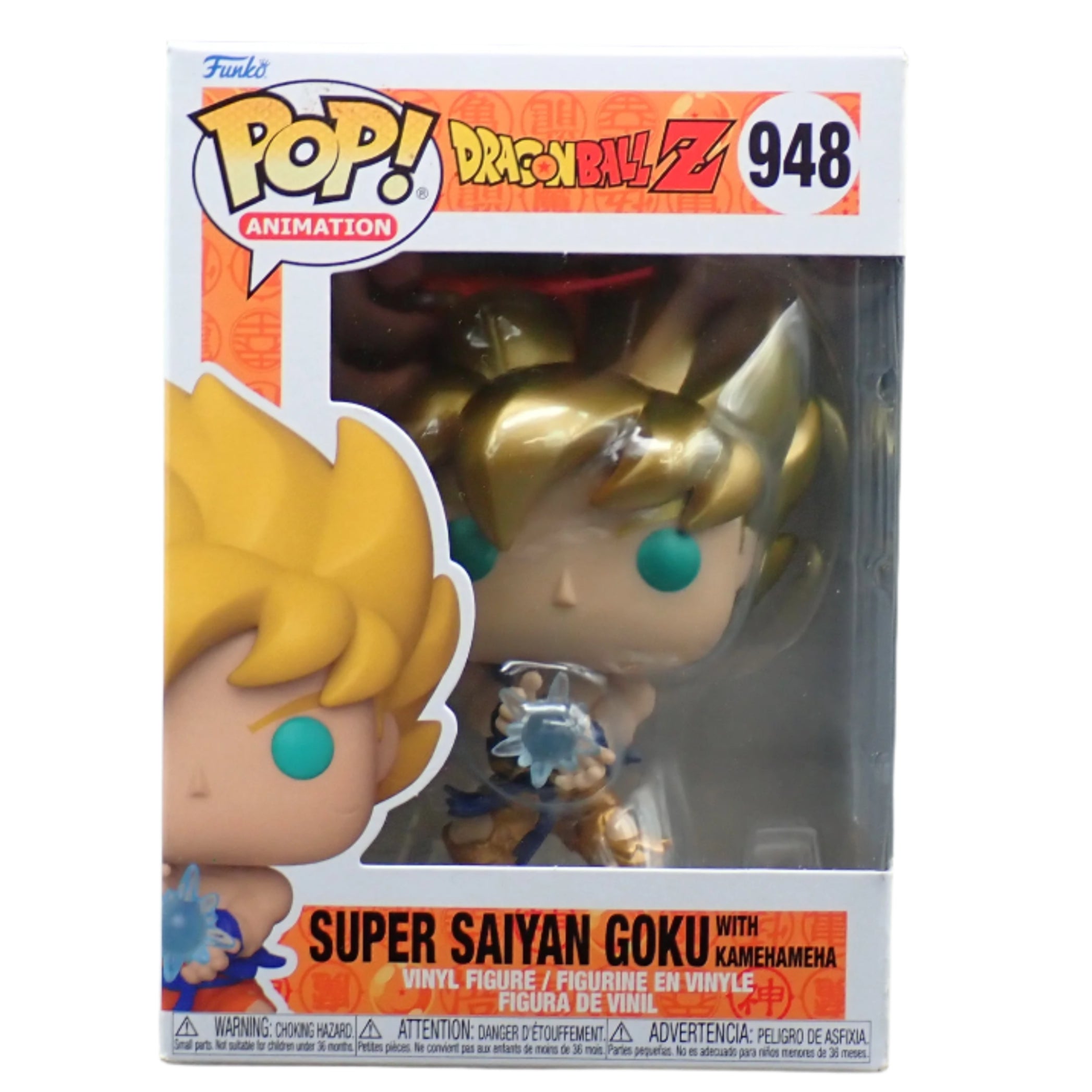 Super Saiyan Goku With Kamehameha - POP! #948