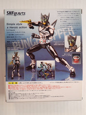 Masked Rider Punchhopper S.H. Figuarts [Pre-Owned]