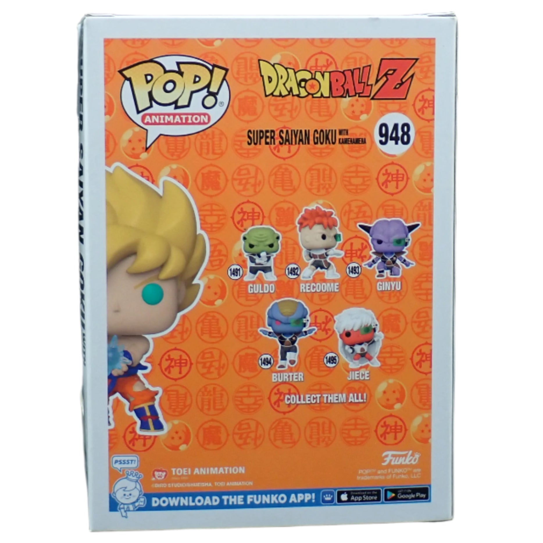 Super Saiyan Goku With Kamehameha - POP! #948