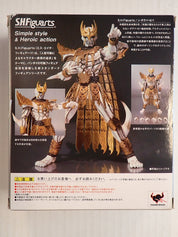 Deguva Zeba S.H. Figuarts [Pre-Owned]
