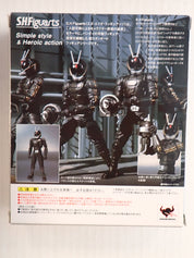 Kamen Rider Zectrooper Shadow Ver. S.H. Figuarts [Pre-Owned]