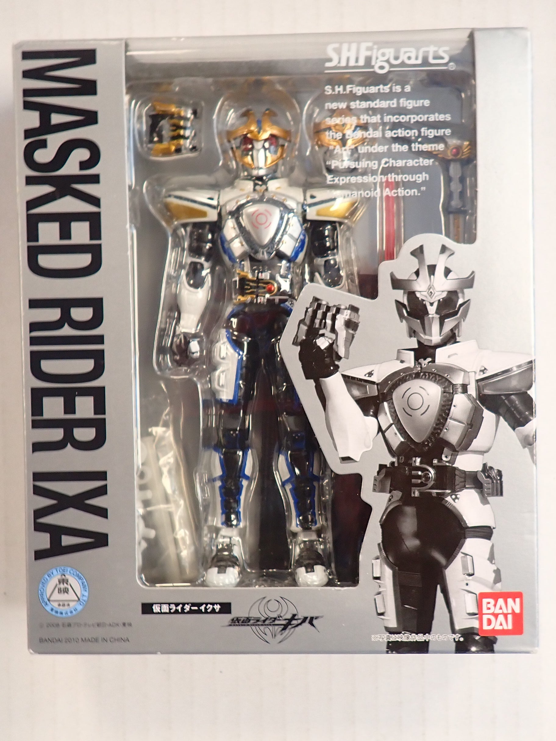 Maksed Rider IXA S.H. Figuarts [Pre-Owned]