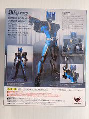 Masked Rider Diend S.H. Figuarts [Pre-Owned]